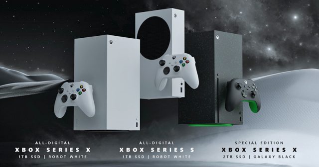 Von links: Xbox Series X Digital Edition, Xbox Series S Robot White und Xbox Series X Special Edition (Abbildung: Microsoft)